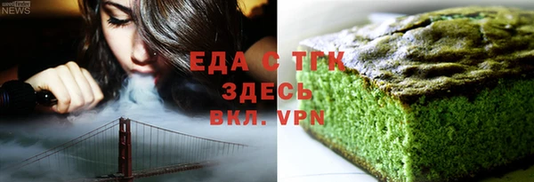 хмурый Абдулино