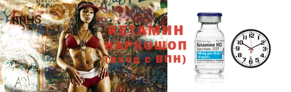 кокаин колумбия Абаза