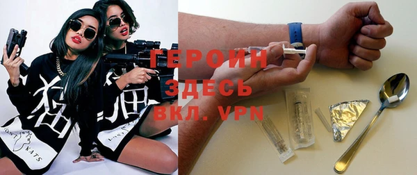 кокаин колумбия Абаза