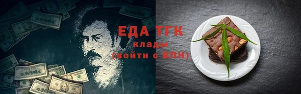 кокаин колумбия Абаза