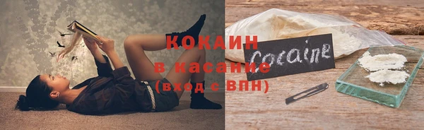 хмурый Абдулино