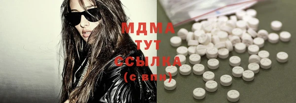прущая мука Магас