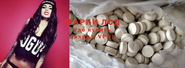 хмурый Абдулино