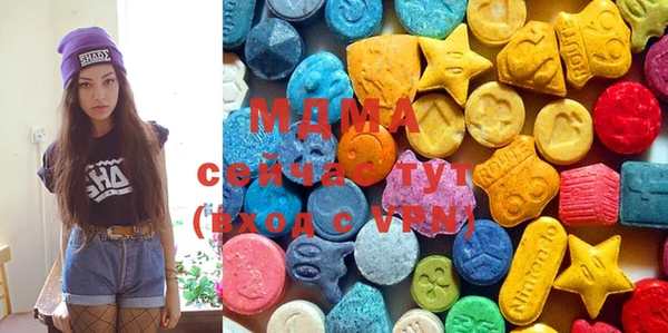 кокаин колумбия Абаза