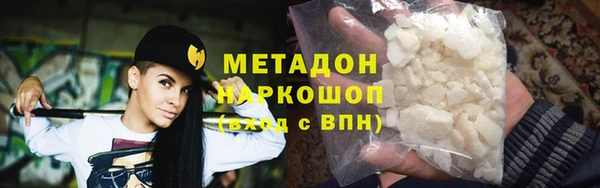 хмурый Абдулино