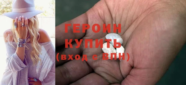 хмурый Абдулино