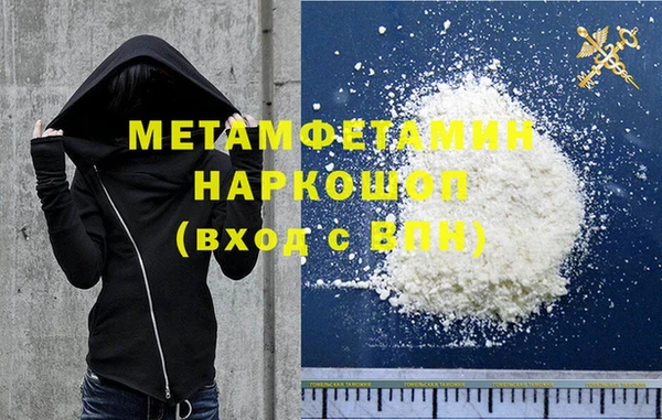 хмурый Абдулино