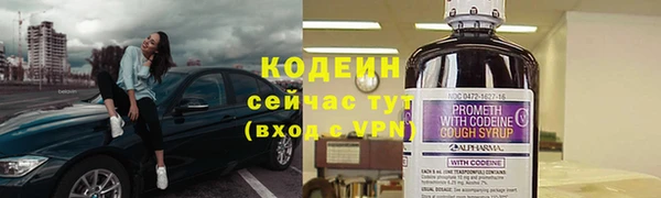 кокаин колумбия Абаза
