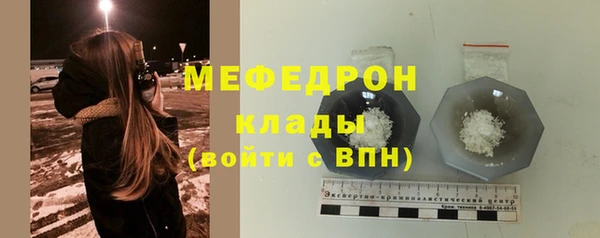 хмурый Абдулино