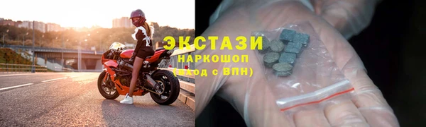 мескалин Абинск