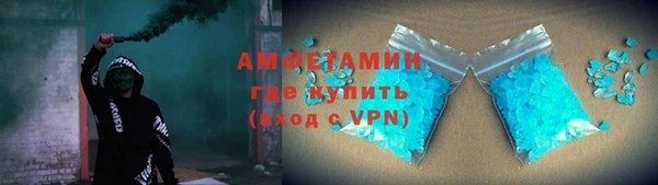 кокаин колумбия Абаза
