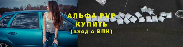 хмурый Абдулино