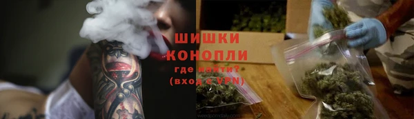 мескалин Абинск