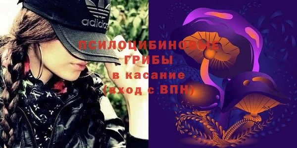 хмурый Абдулино