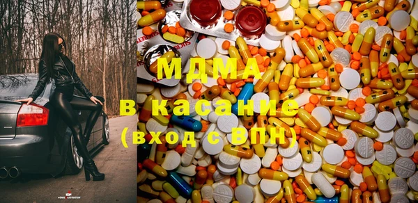 хмурый Абдулино