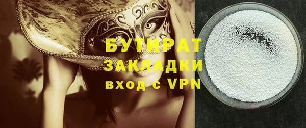 кокаин колумбия Абаза