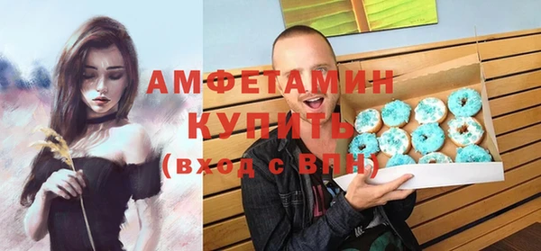 хмурый Абдулино