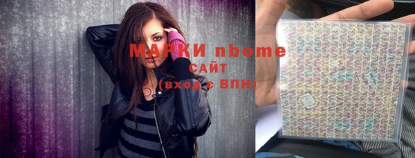 кокаин колумбия Абаза