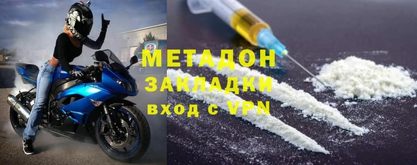 мескалин Абинск