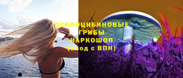 хмурый Абдулино
