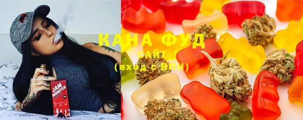 мескалин Абинск