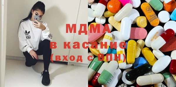 кокаин колумбия Абаза
