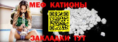 тгк Тулун