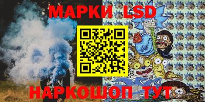 тгк Тулун