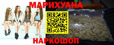 дистиллят марихуана Туймазы