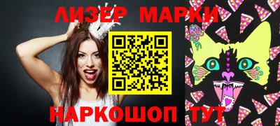 тгк Тулун