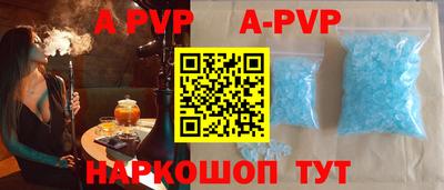 дистиллят марихуана Туймазы