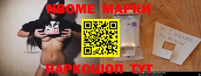 дистиллят марихуана Туймазы