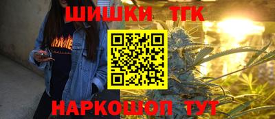 трава Тула