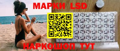 тгк Тулун