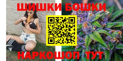 тгк Тулун