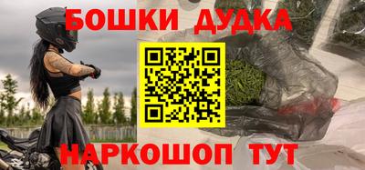 дистиллят марихуана Туймазы