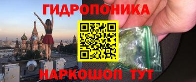 трава Тула