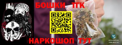 трава Тула