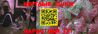 дистиллят марихуана Туймазы