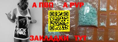 трава Тула