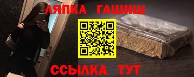 трава Тула
