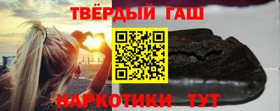 дистиллят марихуана Туймазы