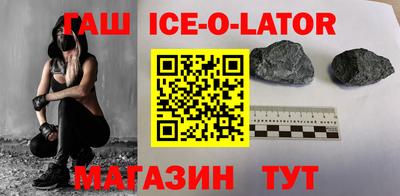 тгк Тулун