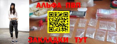 трава Тула