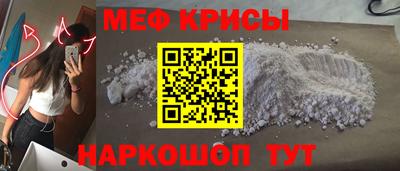 дистиллят марихуана Туймазы