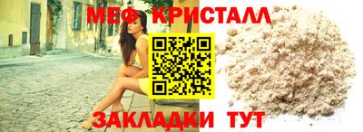 трава Тула